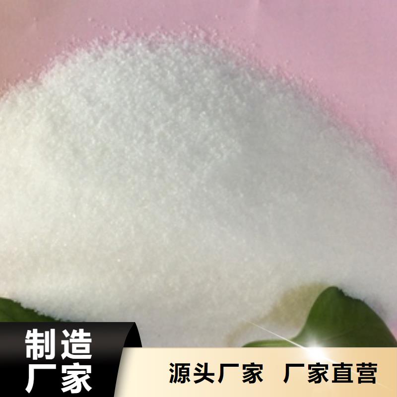 1氧化铁脱硫剂厂家直销省心省钱大量现货