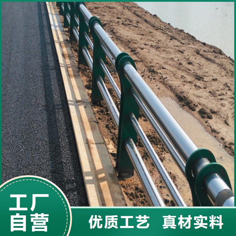 防撞护栏【道路隔离护栏】产品性能就近发货