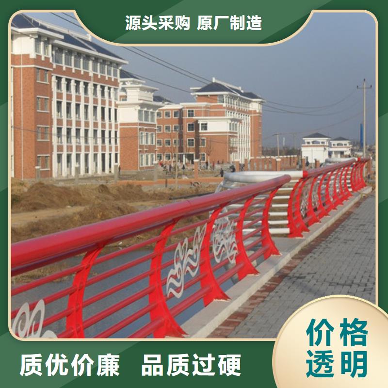 防撞护栏政道路防护栏厂家现货批发附近公司