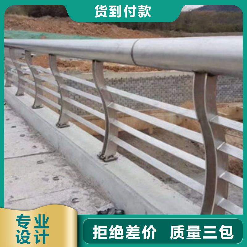 【栏杆】道路防撞护栏质量优价格低当地供应商