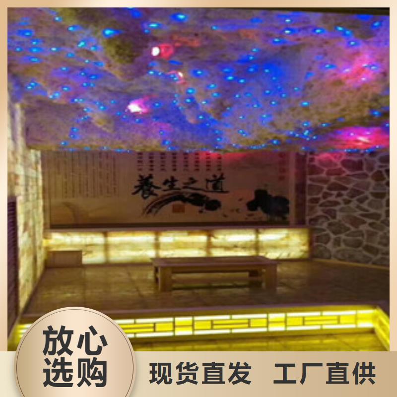 【汗蒸房安装-汗蒸房承建品质卓越】多种工艺