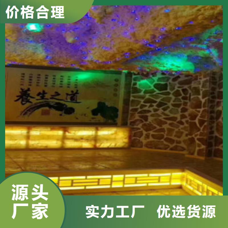 汗蒸房安装_汗蒸房施工细节展示同城厂家