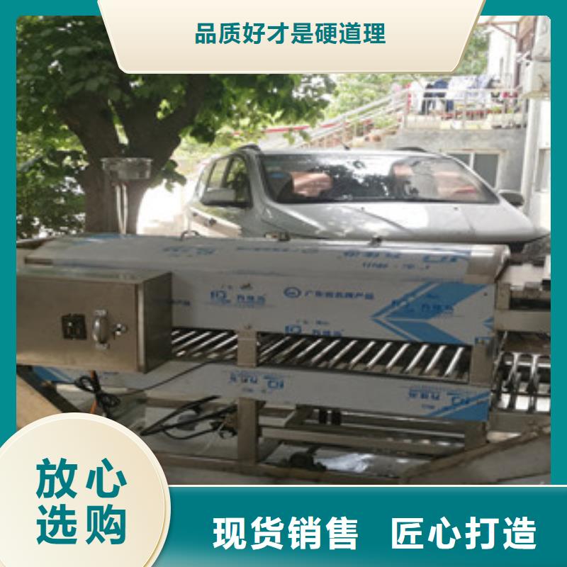 【凉皮机鸡肉卷饼机质量上乘】品质保障价格合理