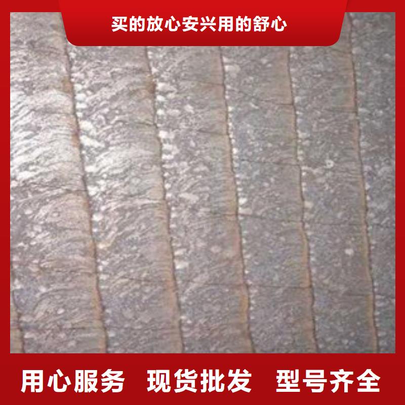 钢板合金管现货实拍热销产品