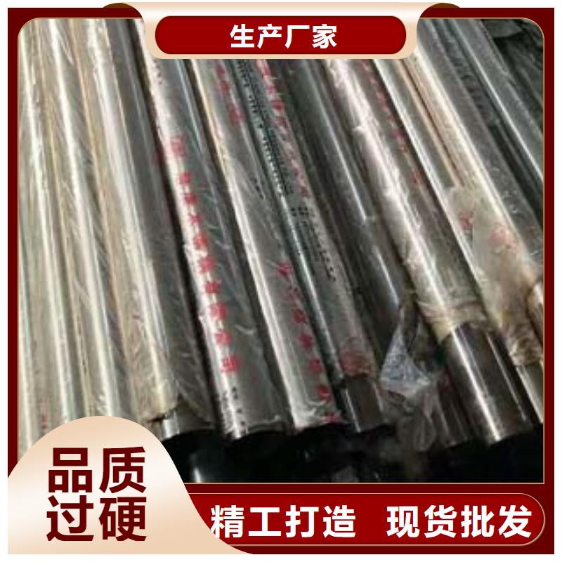 ​双金属复合管放心选择为品质而生产品质优良