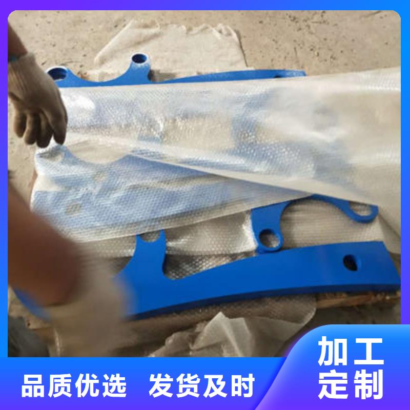 景观护栏【公路护栏】严格把控每一处细节厂家直销直供