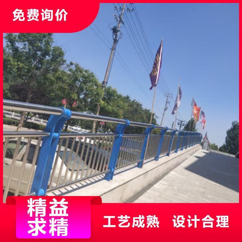 河道护栏道路隔离护栏商家直供质量好