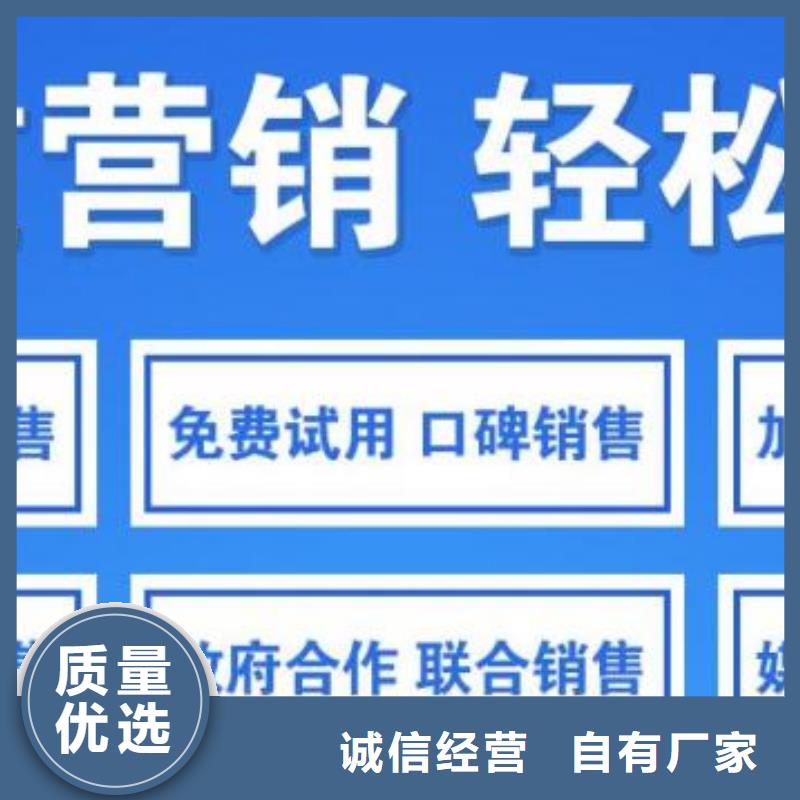 燃料植物油燃料配方诚信为本厂家直销值得选择