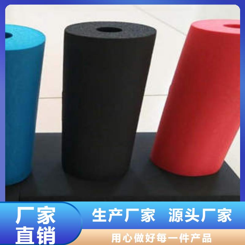 【橡塑制品】玻璃棉板专业供货品质管控客户满意度高