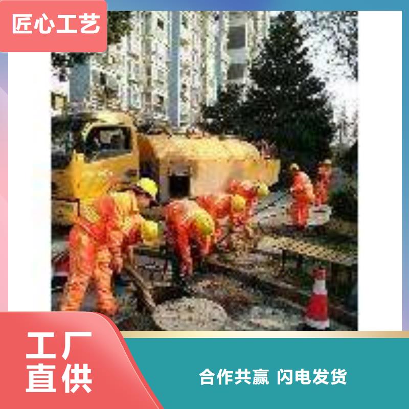 清淤_【市政管道疏通】细节决定成败本地厂家