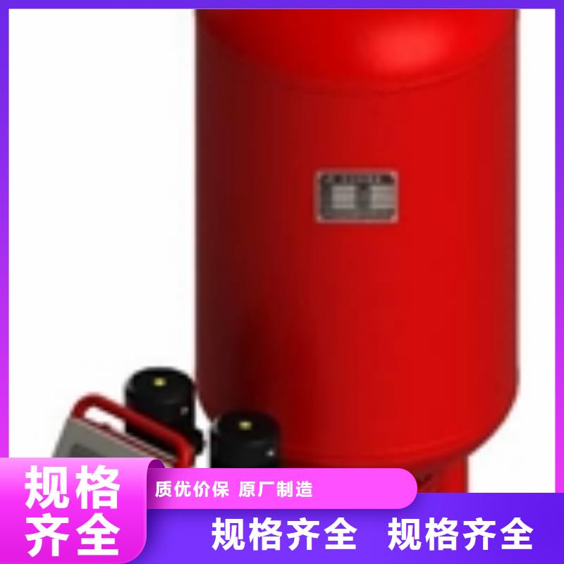 真空脱气机-旁流水处理器大品牌值得信赖源头把关放心选购