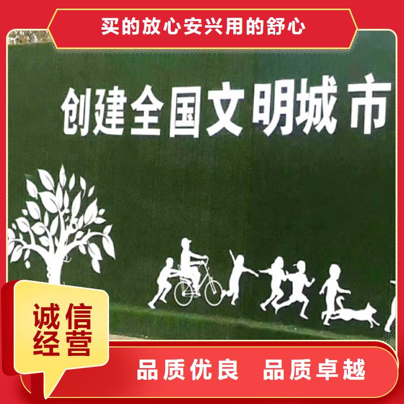 围挡草坪人造草坪围挡助您降低采购成本满足多种行业需求