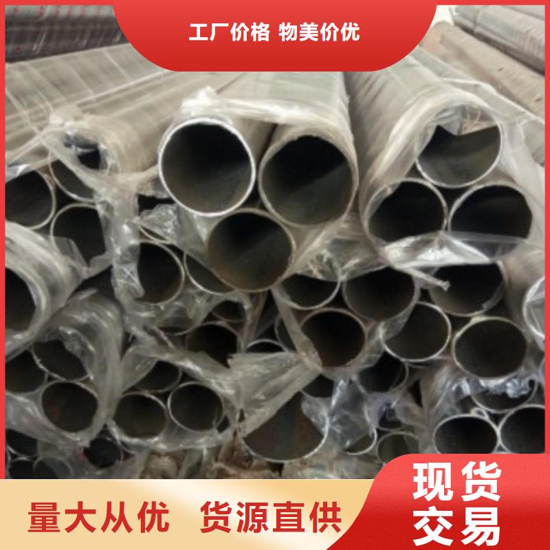 ​【不锈钢复合管桥梁防撞护栏品质无所畏惧】厂家规格全