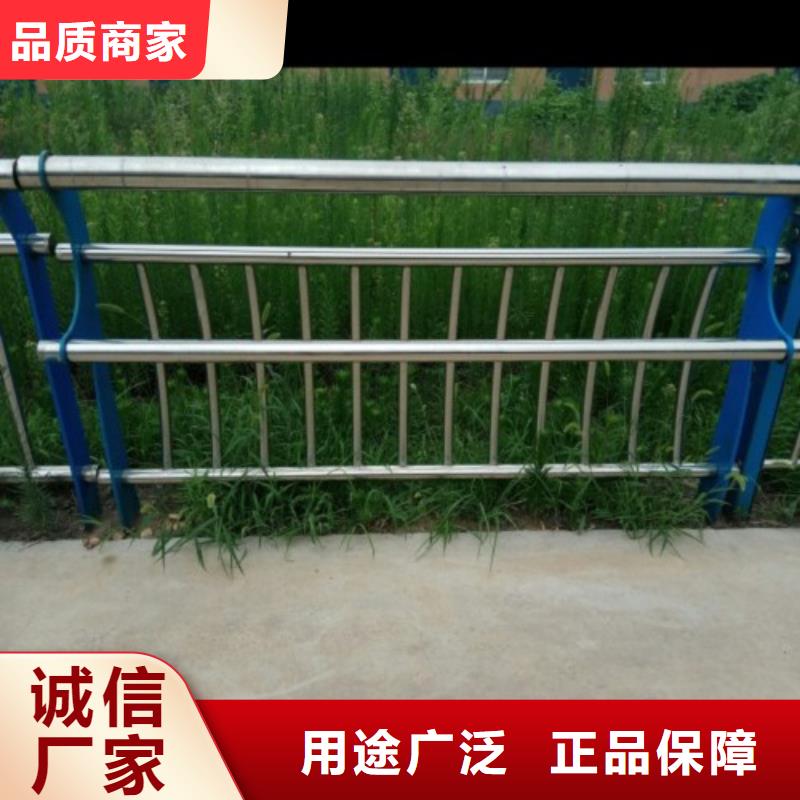 【不锈钢复合管护栏桥梁防撞护栏工艺成熟】当地品牌