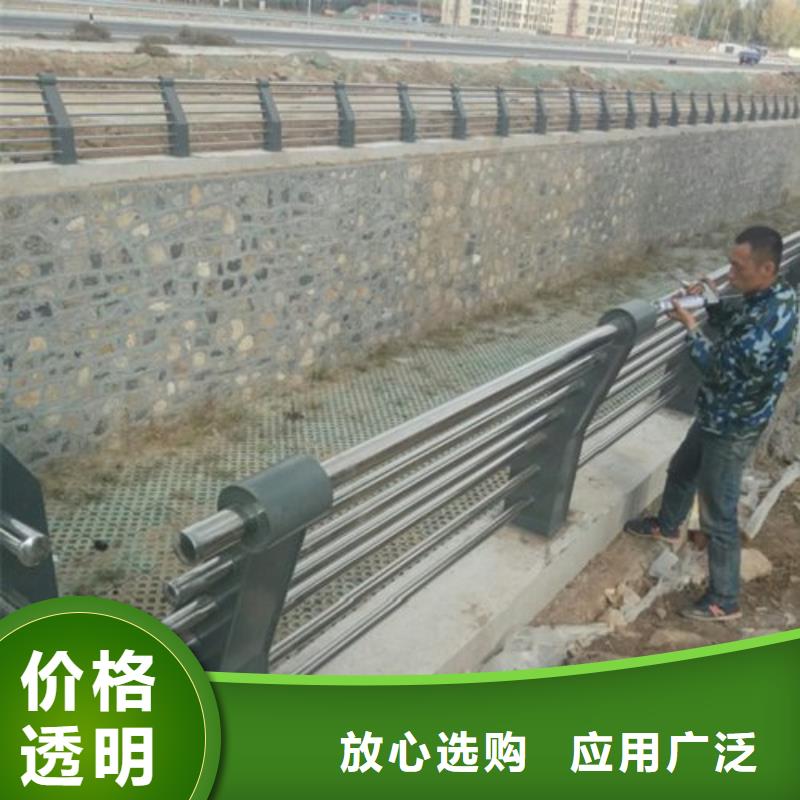 不锈钢复合管护栏【市政道路防护栏】好产品不怕比精品选购