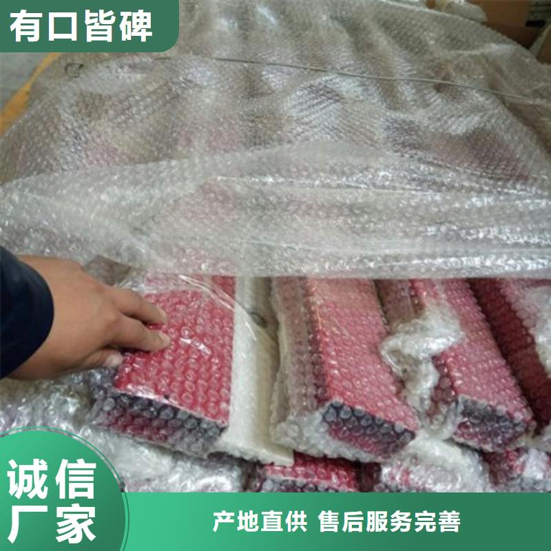 不锈钢护栏-201不锈钢复合管随心所欲定制产品优良