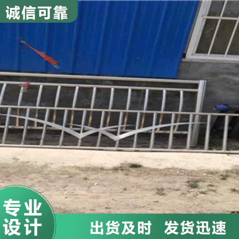 【防撞护栏LED灯光护栏可接急单】使用方法