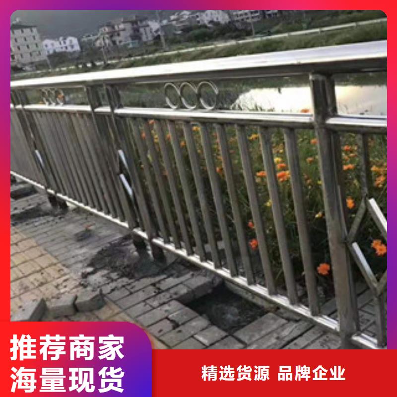 【防撞护栏】城市景观防护栏标准工艺精选厂家好货