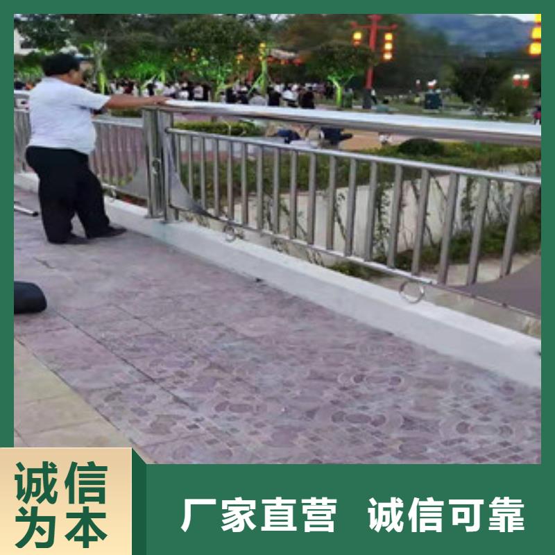 【防撞护栏不锈钢复合管拒绝中间商】当地供应商