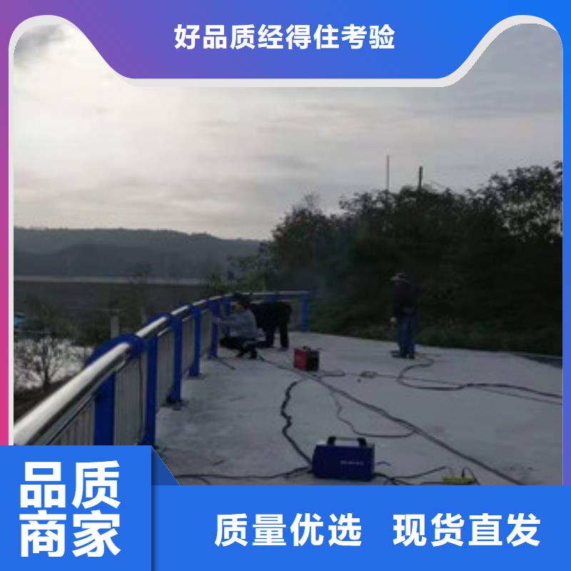 景观护栏_【中央分隔栏】生产型精选优质材料