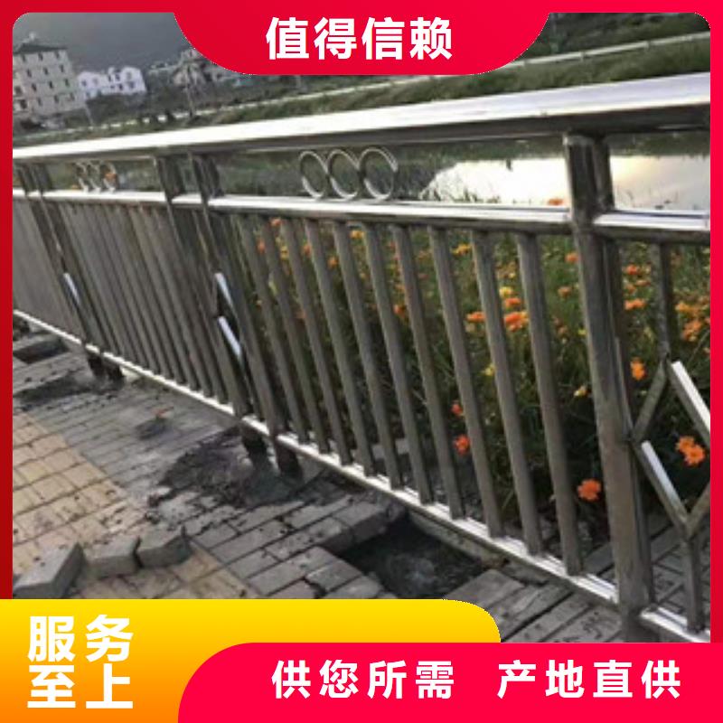 景观护栏_道路隔离栏品质可靠当地制造商