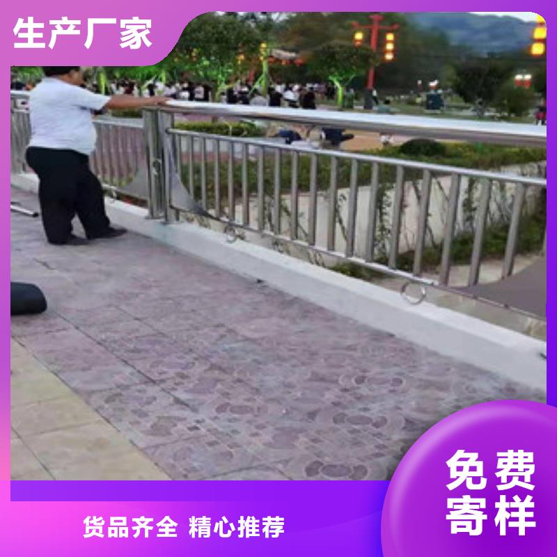 景观护栏防撞护栏立柱品质无所畏惧畅销当地