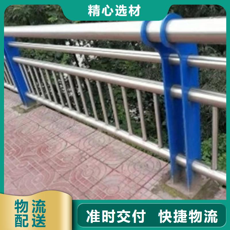 不锈钢护栏_道路护栏买的是放心厂家十分靠谱