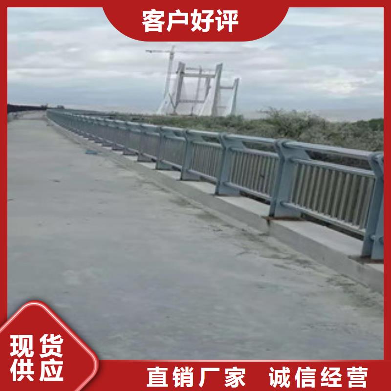 复合管【道路防撞护栏】质检严格定制零售批发