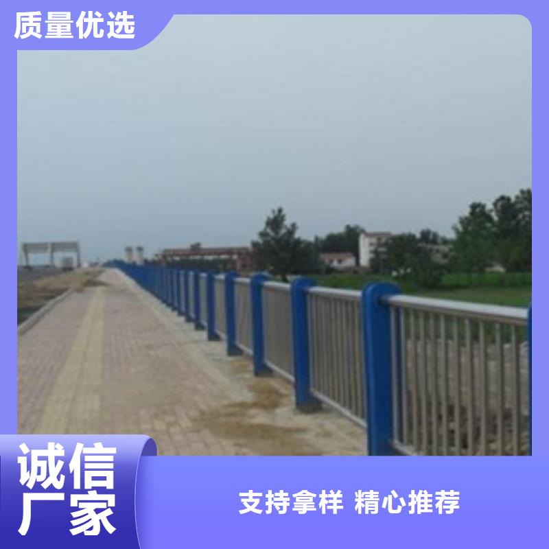 【不锈钢复合管】河道防撞栏杆值得信赖当地公司