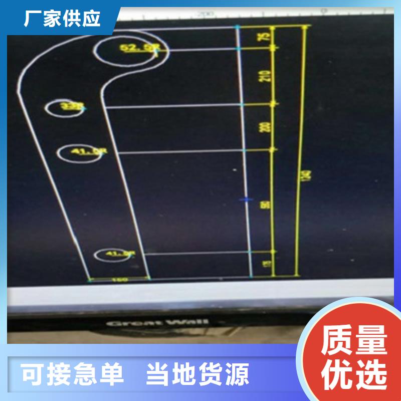 【桥梁灯光防撞护栏304不锈钢复合管现货】同城公司