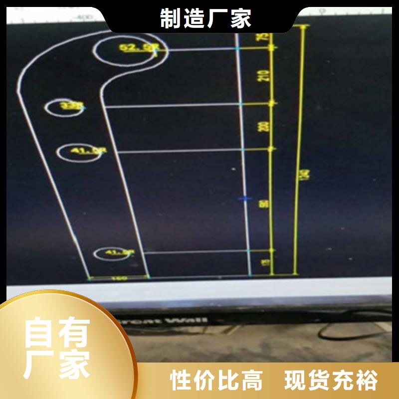 防撞桥梁栏杆不锈钢复合管护栏可零售可批发本地生产厂家