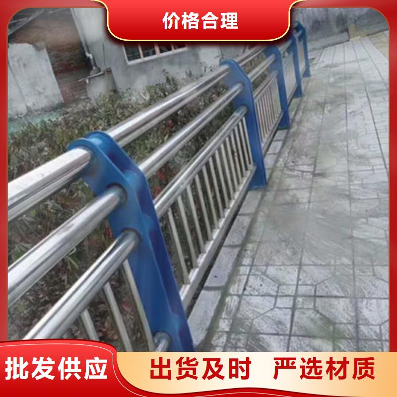 【不锈钢复合管,公路隔离护栏订制批发】产品细节参数