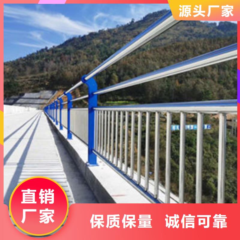 不锈钢复合管护栏-公路隔离护栏厂家质量过硬用的放心