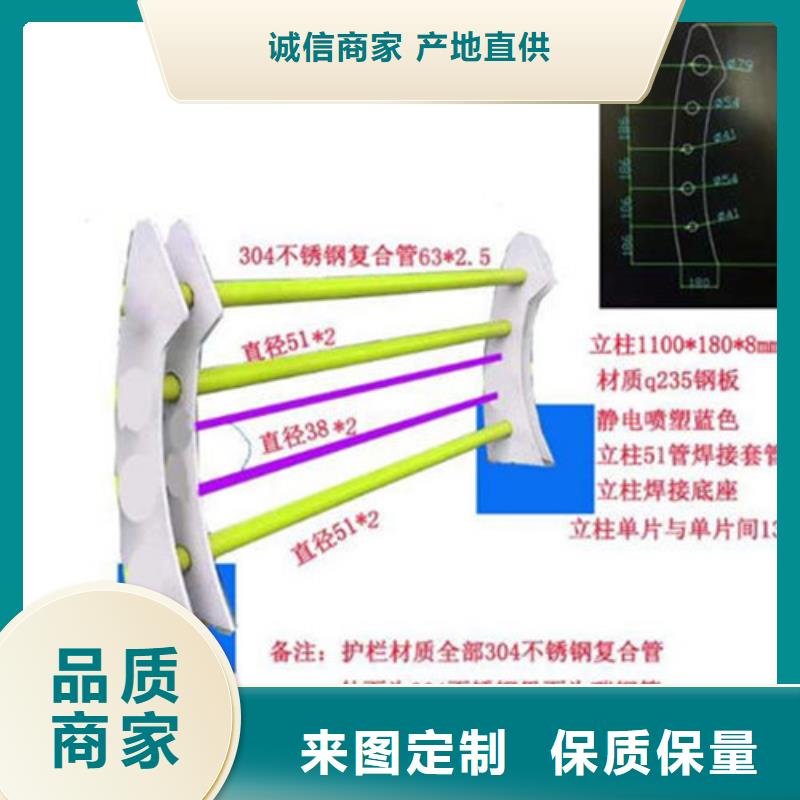 景观护栏桥梁防撞护栏高性价比质检严格