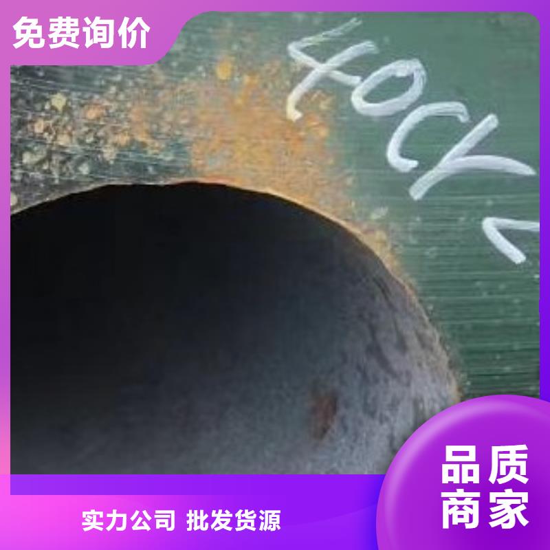 合金管无缝钢管适用场景的图文介绍