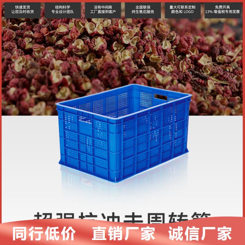 【塑料筐】PE加药箱工程施工案例当地生产商