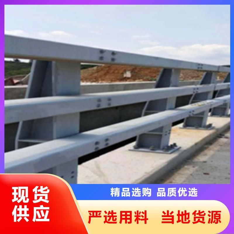 桥梁护栏质量可靠厂家推荐品质优良