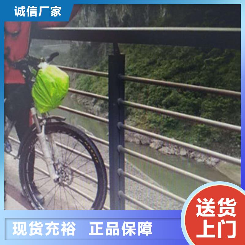 不锈钢复合管景观护栏批发价本地制造商