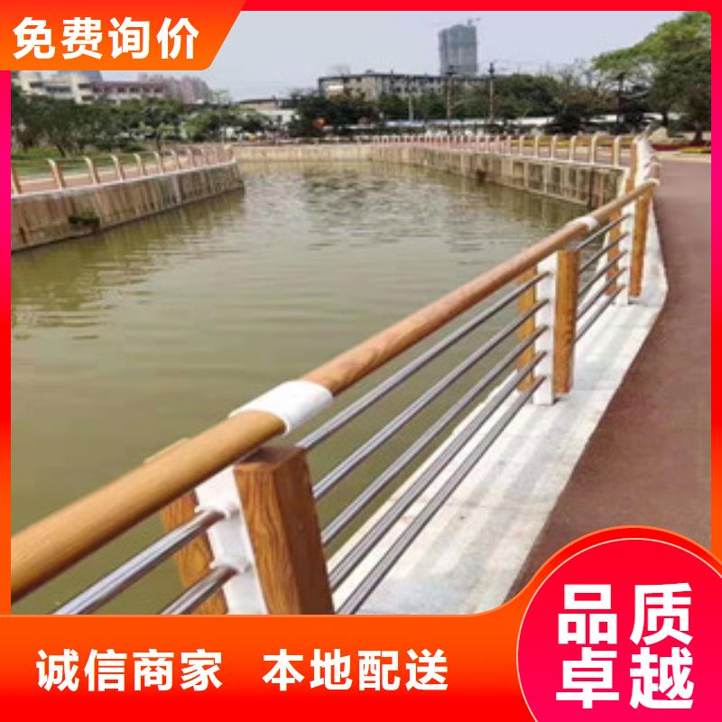 不锈钢复合管景观护栏现货充足工厂自营