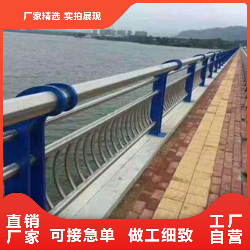 不锈钢复合管景观护栏团队附近厂家