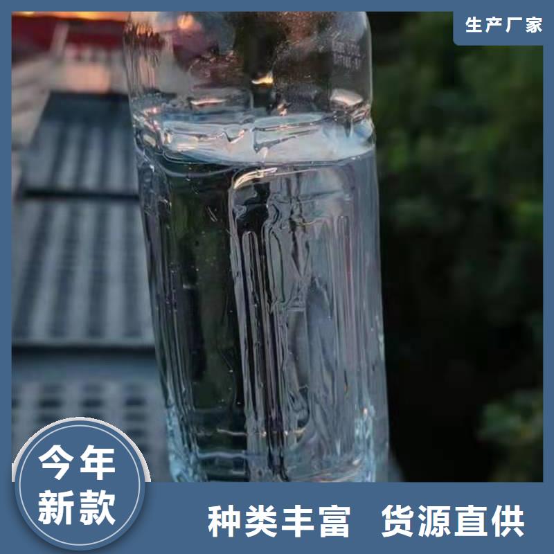 无醇燃料油配方植物油燃料质量优价格低当地公司