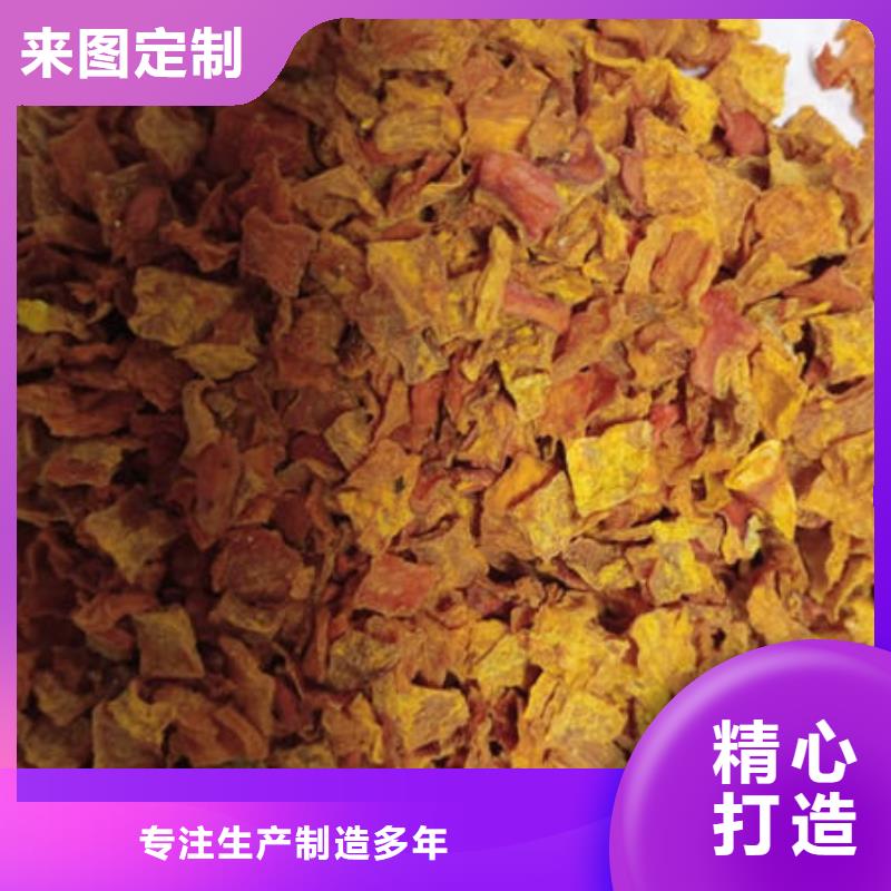 南瓜丁灵芝盆景应用范围广泛常年供应