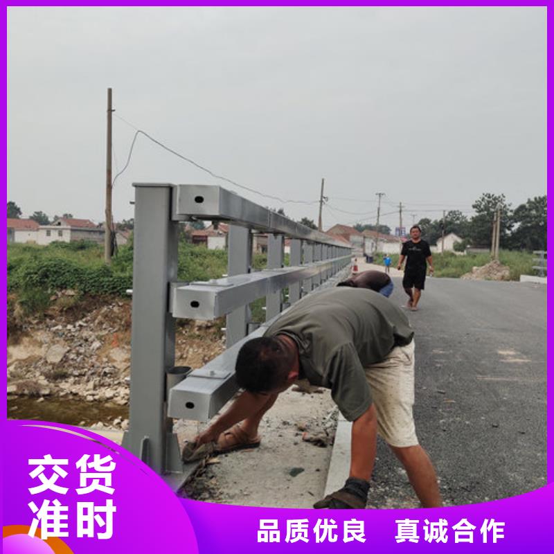 护栏新不锈钢复合管售后无忧本地公司