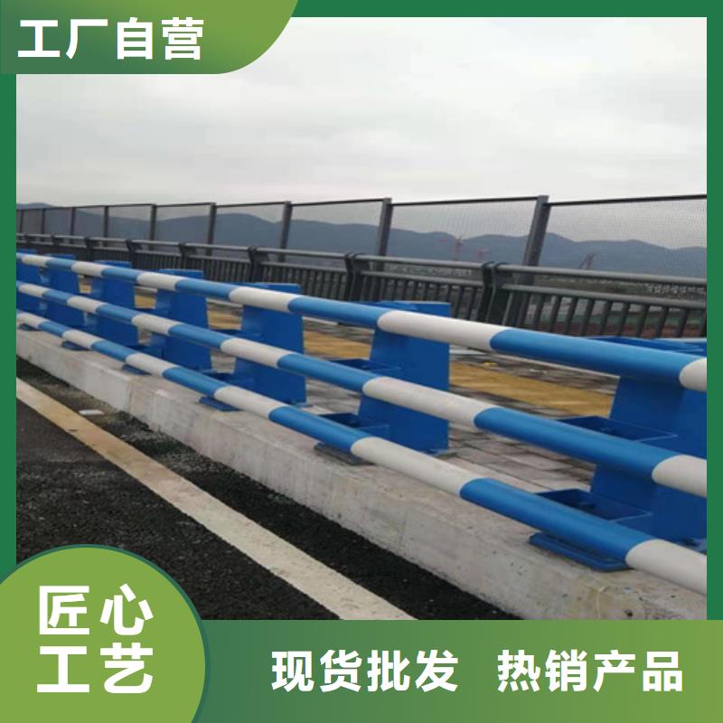 【道路桥梁防撞护栏LED防护栏杆款式多样】当地厂家