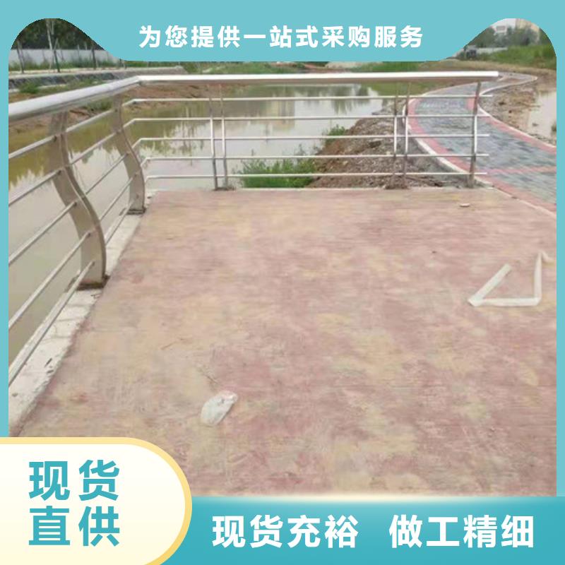 道路桥梁防撞护栏,灯光防撞护栏从源头保证品质助您降低采购成本