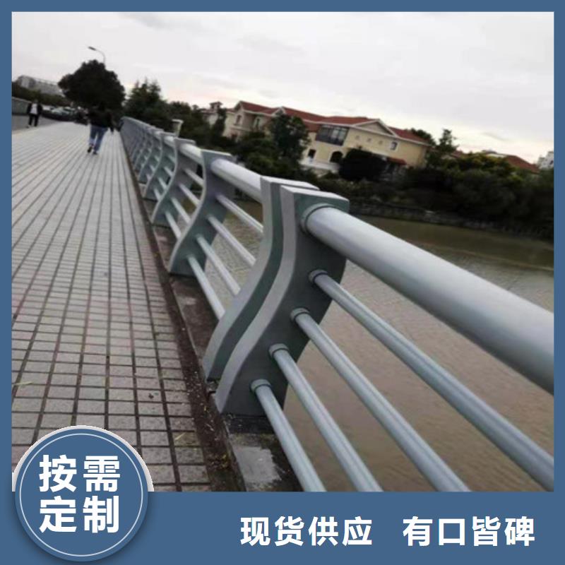 道路桥梁防撞护栏【景观】护栏不只是质量好专注品质