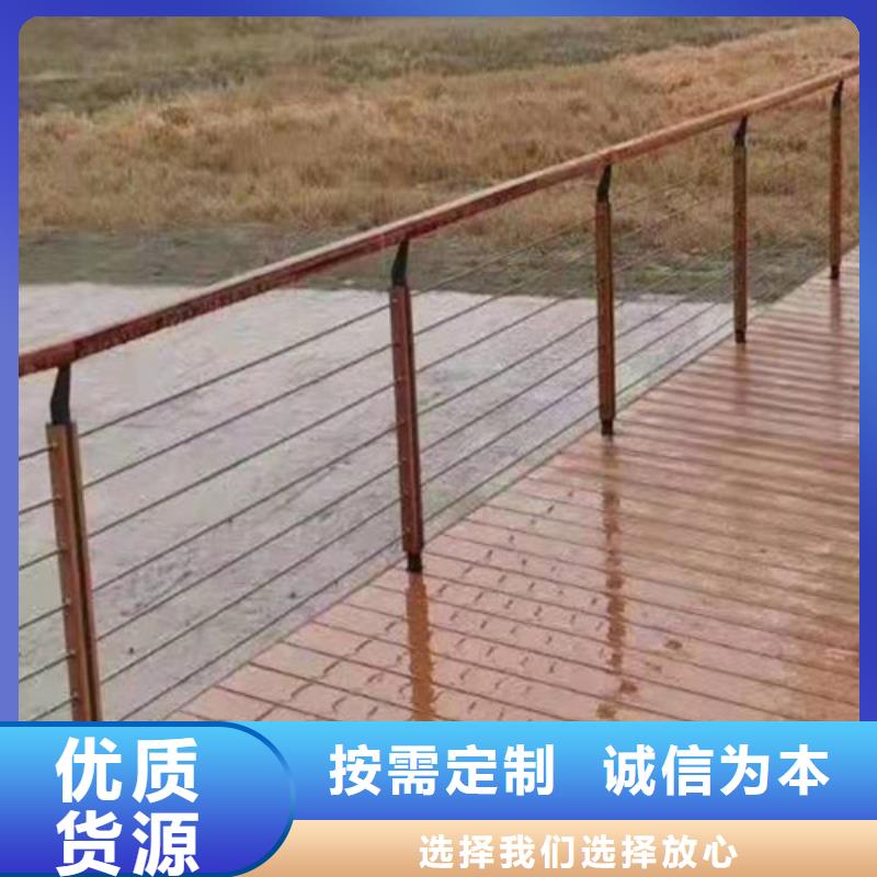 【道路桥梁防撞护栏】灯光防撞护栏根据要求定制同城供应商