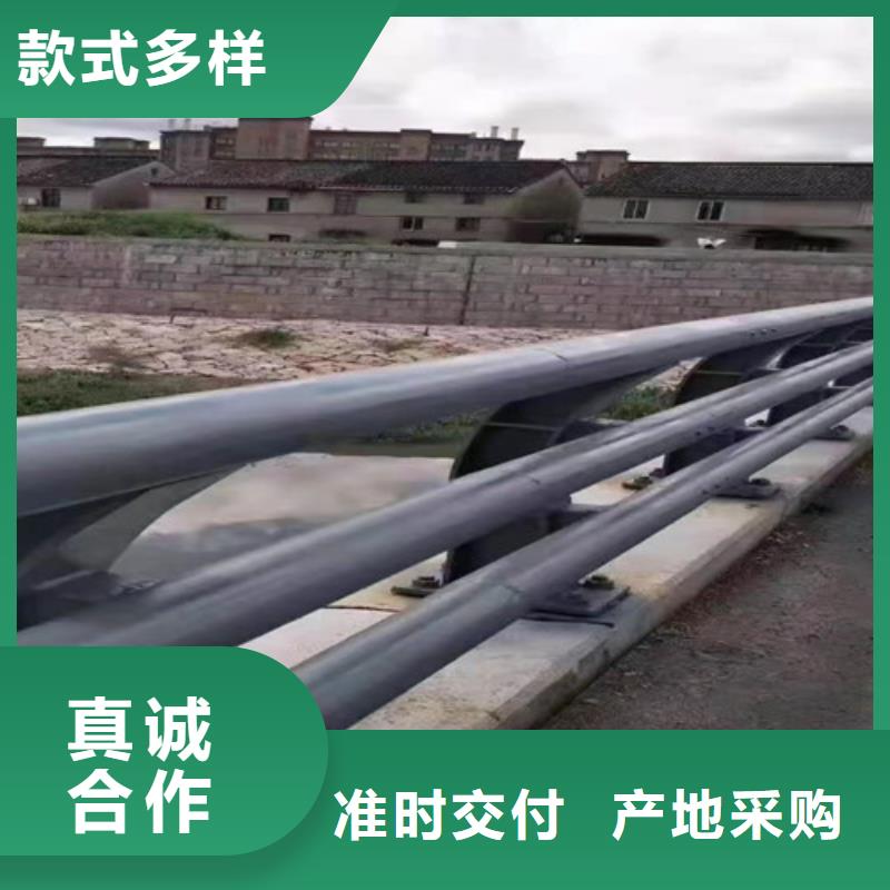 【道路桥梁防撞护栏不锈钢护栏厂家海量货源】每个细节都严格把关