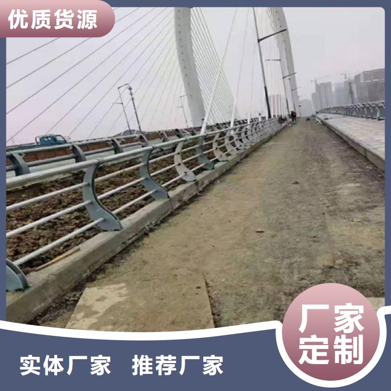 【道路桥梁防撞护栏道路护栏一周内发货】产地批发