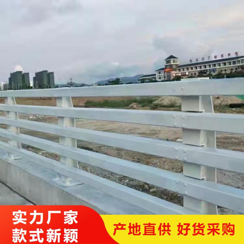 不锈钢护栏,市政道路防护栏畅销当地严选用料